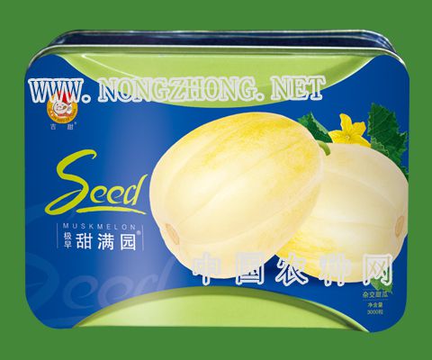 极早甜满园